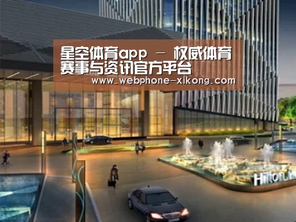 案例展示二(图1)