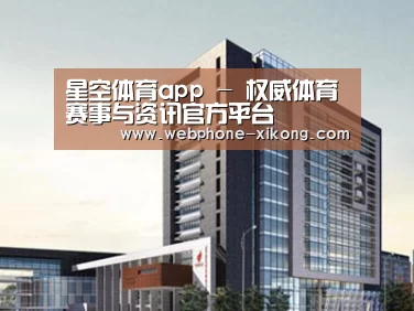 案例展示七