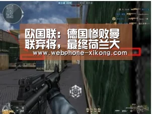 星空体育网址