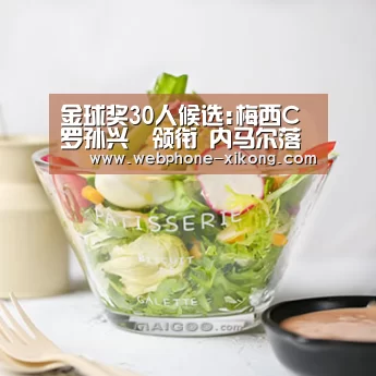 星空体育入口