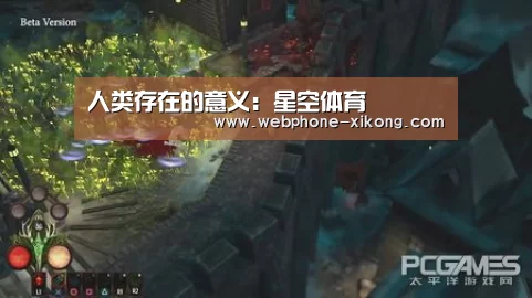 星空体育入口