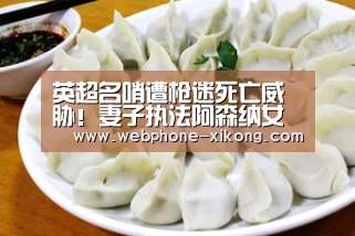 星空体育网址